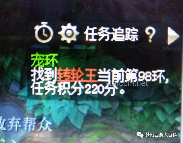 你听过最假的一句话是什么？辨别谎言的智慧